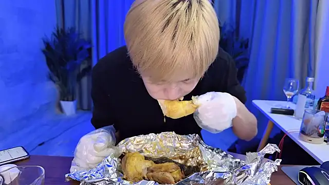 Chatroom XXX en direct de hafabva