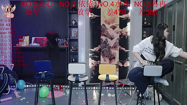 98K_001 Live XXX-chat