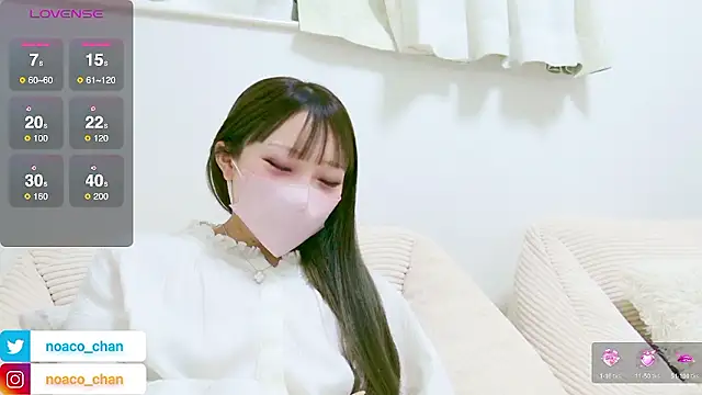 noaco_chan's Live XXX Chat