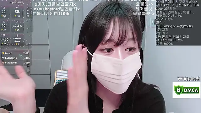 whitelee2 Adlı Modelin Canlı XXX Sohbeti