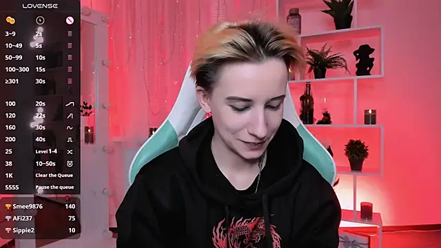 _Rein_ramm – Live XXX-chat