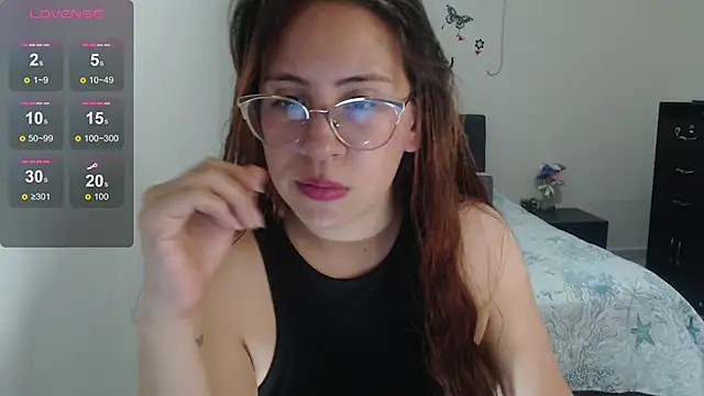 Czat XXX na żywo – Megan_Hot_v