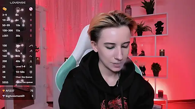 _Rein_ramm: απευθείας συνομιλία ΧΧΧ