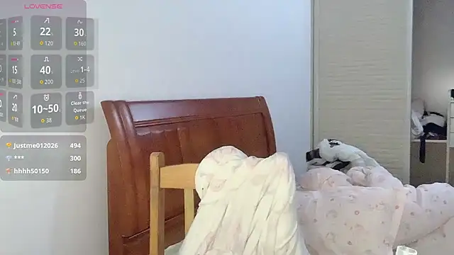 D-Wanming Chat XXX live