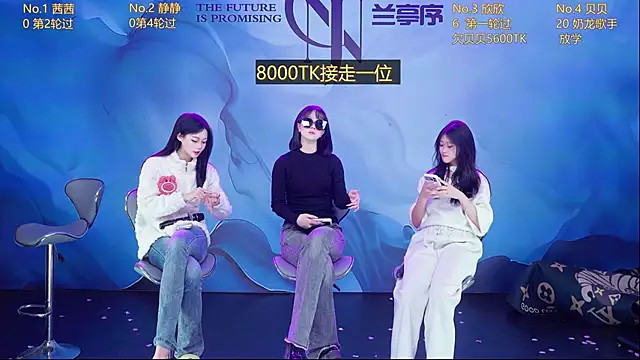 Chat XXX Live Neza-002