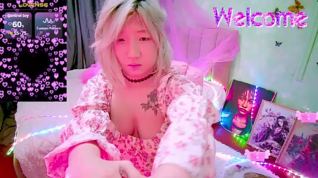 Akemilun's Live XXX Chat