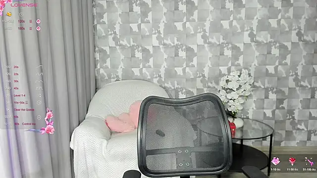 Czat XXX na żywo – A_delina