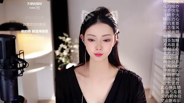 Ocean--Lili 现场XXX聊天