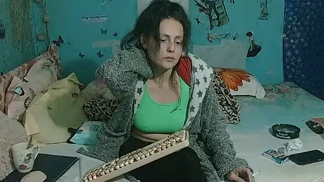 brighteyes77 라이브 XXX 채팅