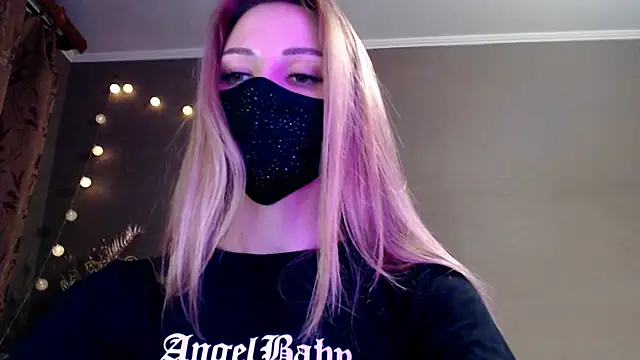 Chat XXX en directo de Iris_lave