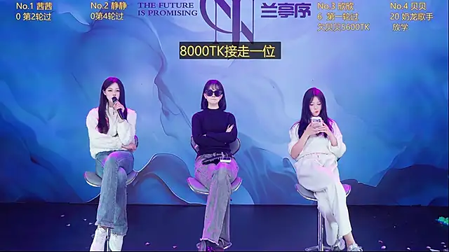 Chat XXX Live Neza-002