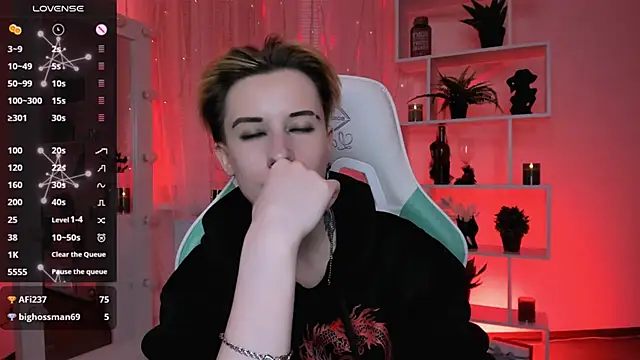 دردشة _Rein_ramm الجنسية المباشرة