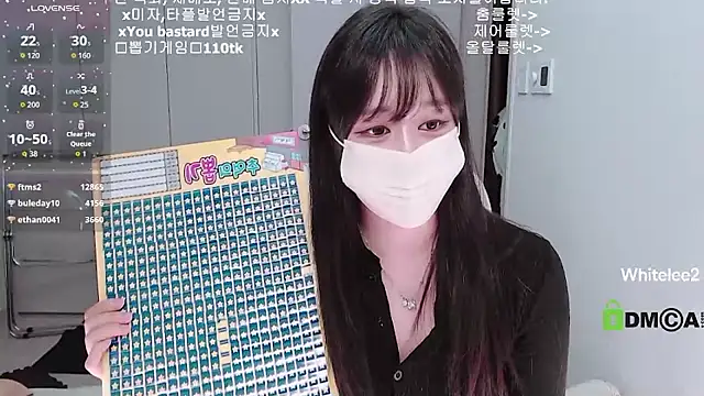 دردشة whitelee2 الجنسية المباشرة