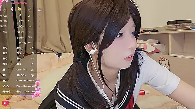 cuteqiqi's Live XXX Chat