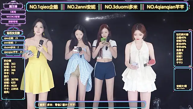 دردشة HoneyBaby-001 الجنسية المباشرة