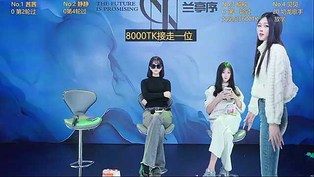 عرض كام Neza-002