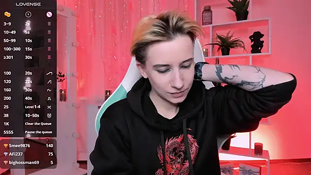 _Rein_ramm Live XXX-chat