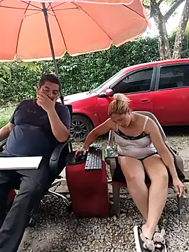 hotandfierylatinos2023 即時 XXX 聊天