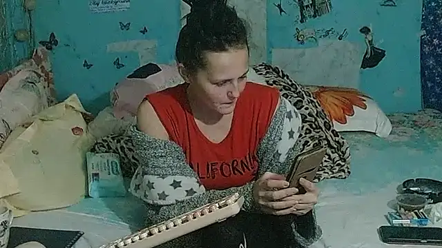 brighteyes77 即時 XXX 聊天