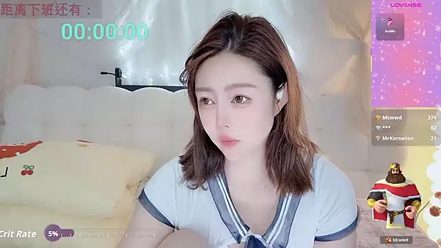 Lissie-666 网络视讯表演