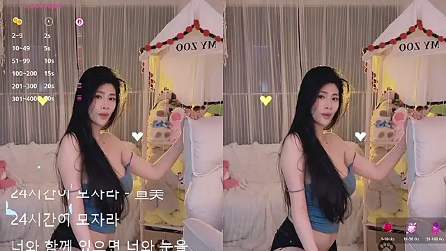 Vaidurya-Yolo Live XXX-chat