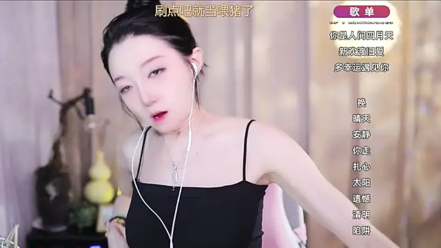 Zoe-99's Live XXX Chat