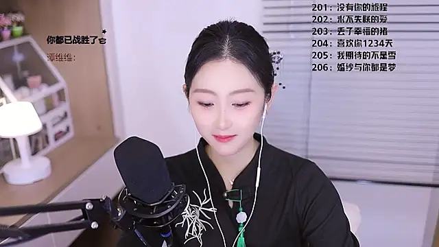 Singer-muzi: онлайн-секс-чат