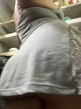 Czat XXX na żywo – mariatudulceadiccion