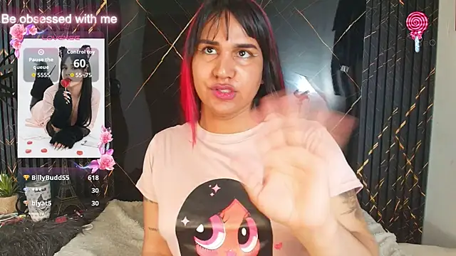 Kagome01のウェブカメラショー