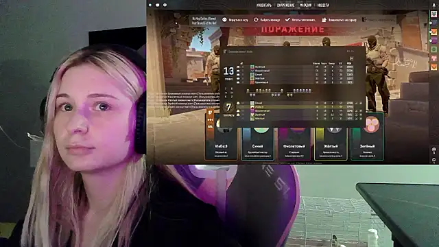 VladaLevine – Naživo XXX chat