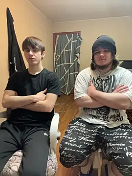 Онлайн чат XXX desiredude9