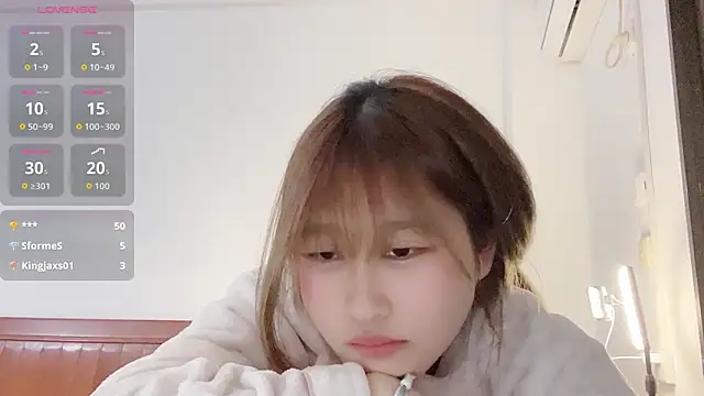 D-Dandan 现场XXX聊天