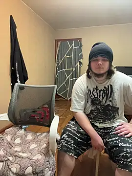 desiredude9: онлайн-секс-чат