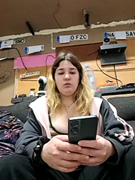 Chat XXX en directo de Dulcexpecado