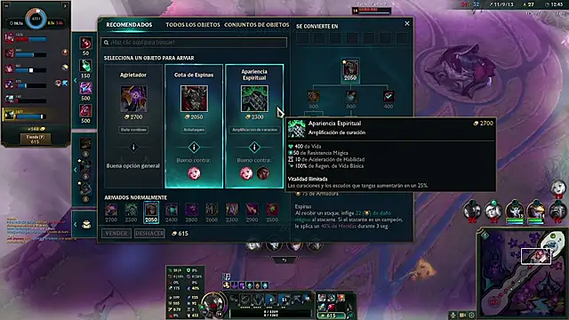 Rakhub 在線直播表演