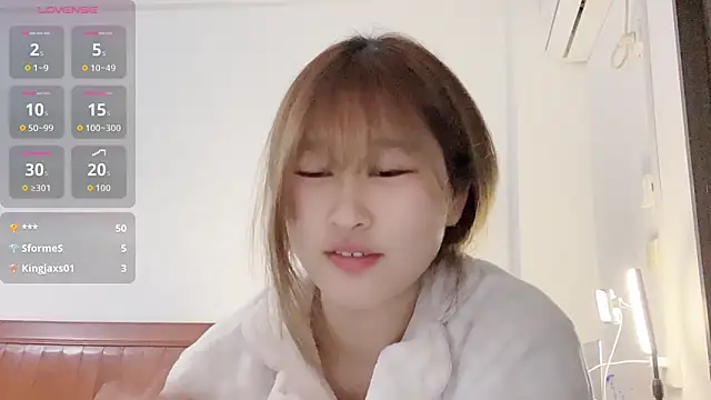 Chatroom XXX en direct de D-Dandan