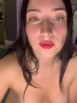 Czat XXX na żywo – CatalinaTeases