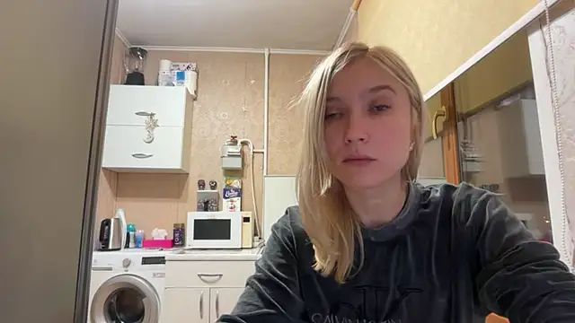 Czat XXX na żywo – AngelJeni