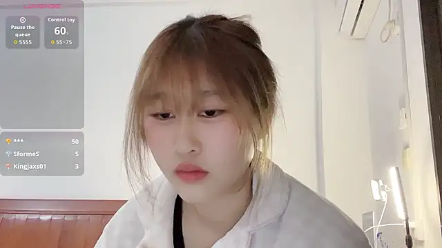 D-Dandan 即時 XXX 聊天