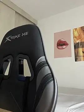 Онлайн чат XXX Cat2525