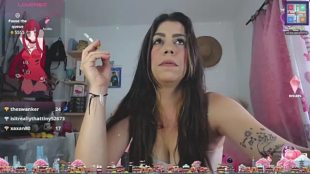 Rosario_96: онлайн-секс-чат