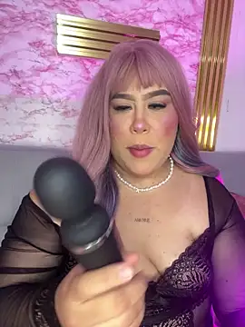 Czat XXX na żywo – Mia_Carters