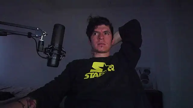 Headhunterdz: онлайн-секс-чат