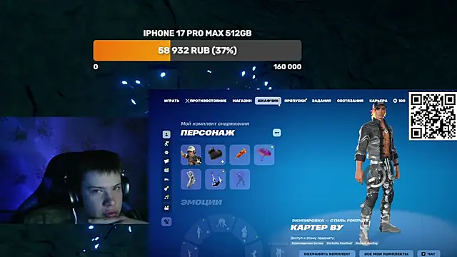 Ak_Macros Chat XXX in diretta