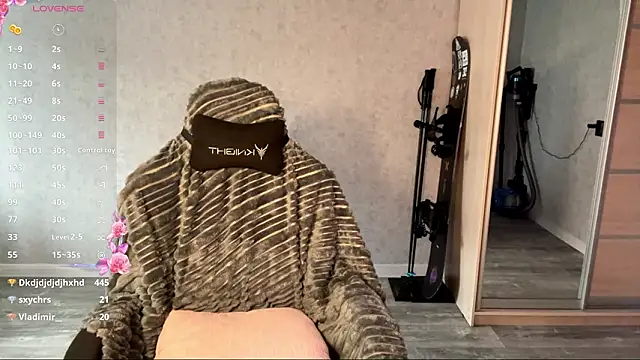 Онлайн чат XXX Meowluly