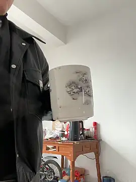 daaqnn লাইভ XXX চ্যাট