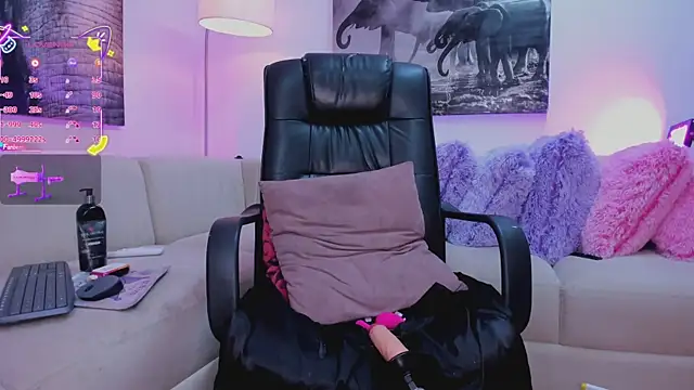 Chat XXX en directo de Ary_7