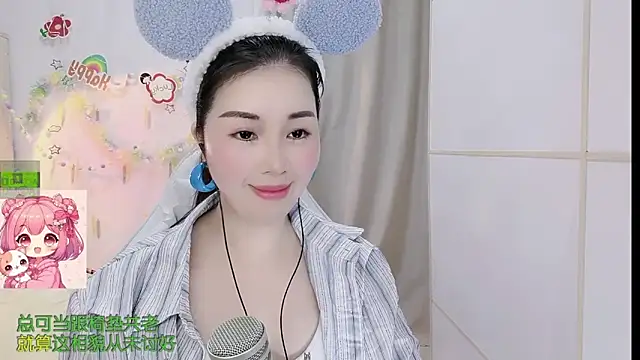 HK_angelchloe 现场XXX聊天