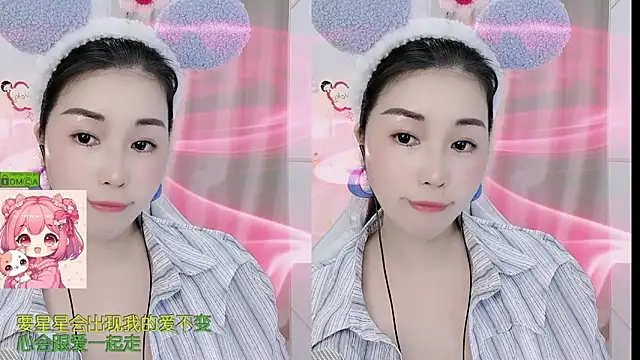 HK_angelchloe – Naživo XXX chat