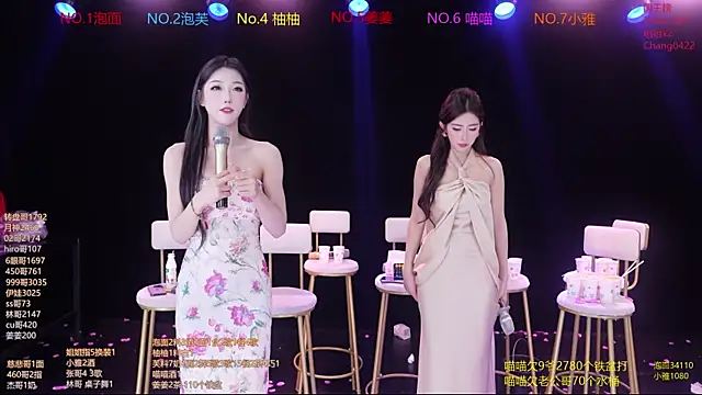 RV-525-'s Live XXX Chat